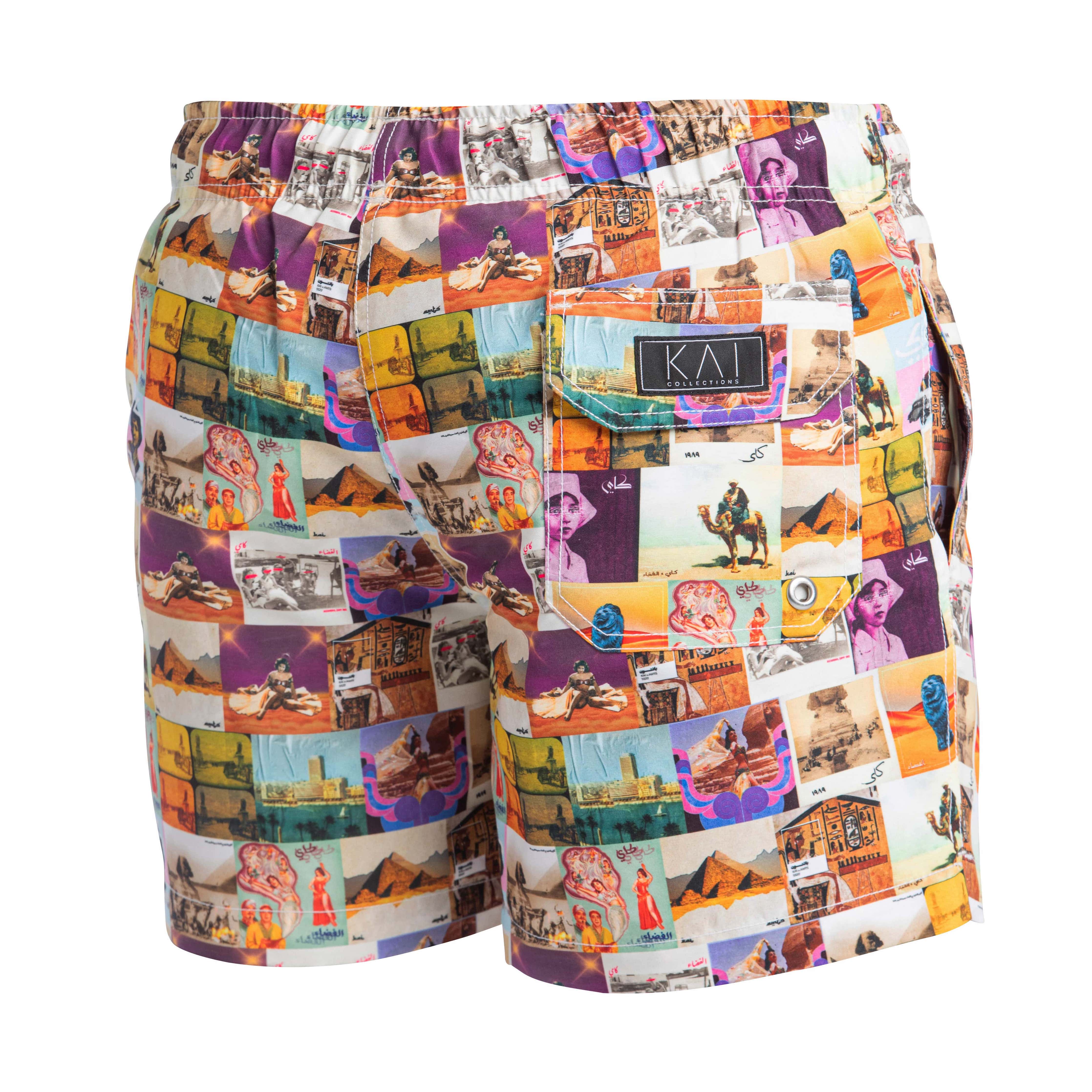 Egyptian Pop Art